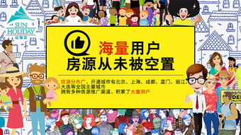 開啟奇幻之旅 動漫及游藝用品銷售，點亮你的創(chuàng)意與熱情